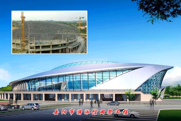 文山游泳池网架
